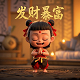 蝴蝶兰花怎么养?